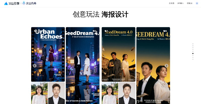 《成长分子商务排版》本书深入解析电商排版设计精髓，从视觉营销到用户体验全面覆盖，提供可落地的实战技巧与前沿案例，助你打造高转化率的商品页面，提升品牌视觉竞争力