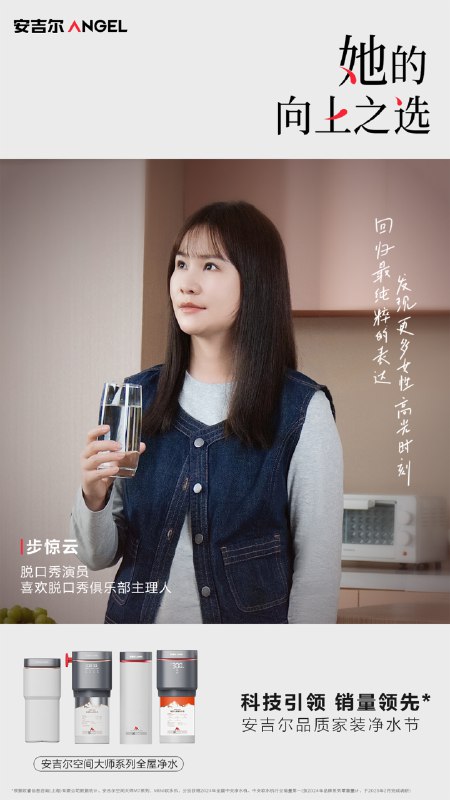 《富妈的家庭风险管理规划课程》这门课程专为家庭财务安全设计，从基础保障到资产配置，手把手教你识别风险、制定策略