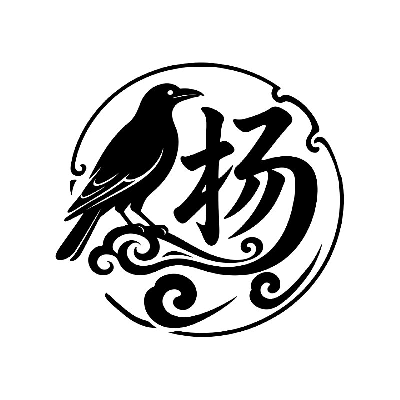 《2025新版JavaWeb AI（带全套资料讲义代码）》本课程深度整合前沿AI技术与JavaWeb开发，涵盖智能对话、图像识别等实战项目，提供从基础到企业级应用的完整学习路径