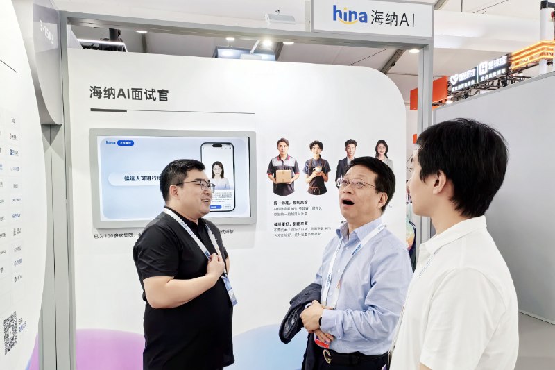 《CEO的识人用人课》从战略高度解析人才管理，提供一套可落地的识人用人体系