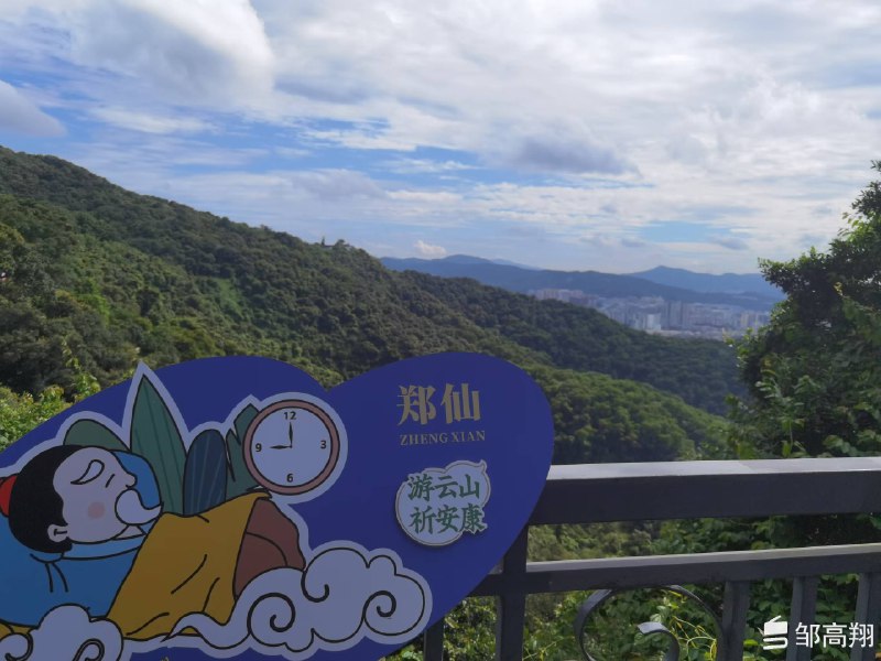 《左林住宅风水学·实战与布局高级班10集视频课》本课程深入剖析左林住宅风水实战技巧，涵盖布局要诀与高级心法，结合真实案例解析，助你掌握环境能量调整精髓，从理论到应用一站式精通风水布局之道