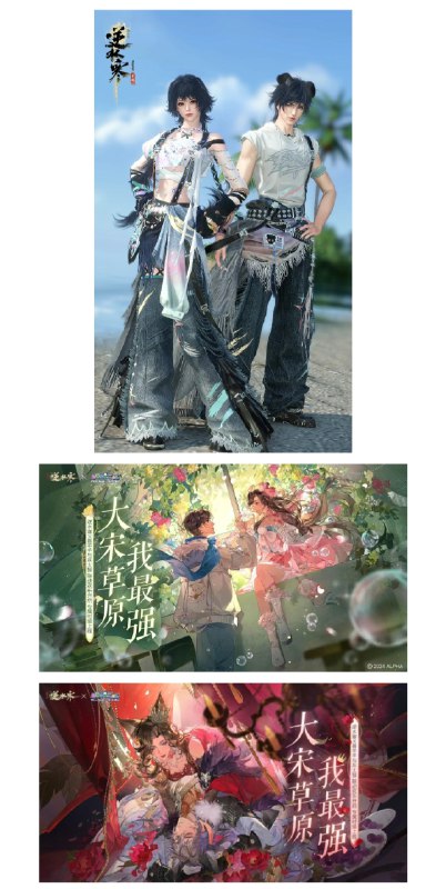 《商场高手必修的人生博弈指南》本书将复杂的博弈论转化为商场实战策略，揭示合作与竞争背后的心理机制