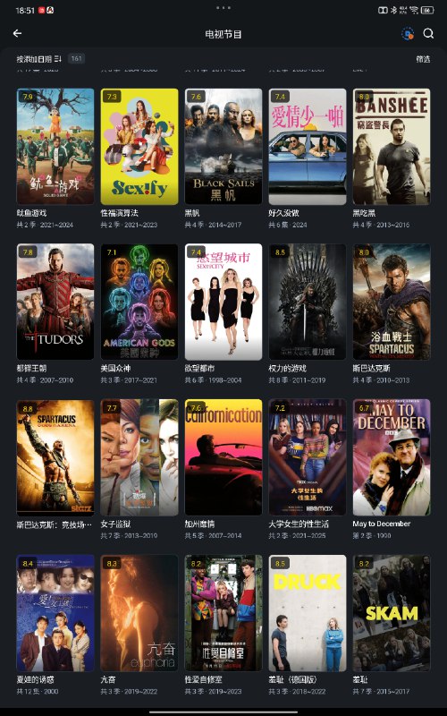 《网盘资源合集：》海量资源一网打尽，涵盖影视、软件、学习资料等多个领域，满足你的多样化需求