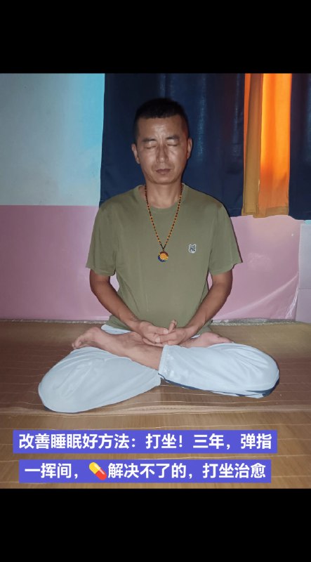 《十分钟冥想》本书以简洁实用的方法带你入门冥想，无需复杂理论，每天十分钟即可缓解压力、提升专注