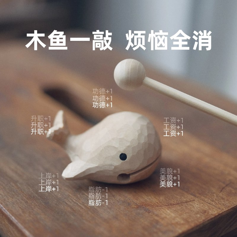 《逆向恋爱术全套 》打破传统恋爱思维，从人性底层逻辑出发，提供一套反直觉却高效的情感策略