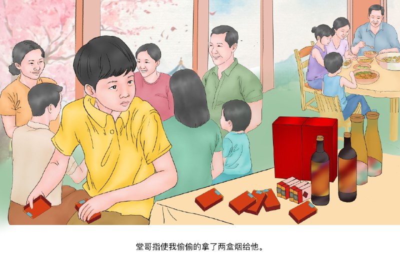 《冥想5分钟，等于熟睡1小时》每天只需5分钟，就能获得深度睡眠般的休息效果