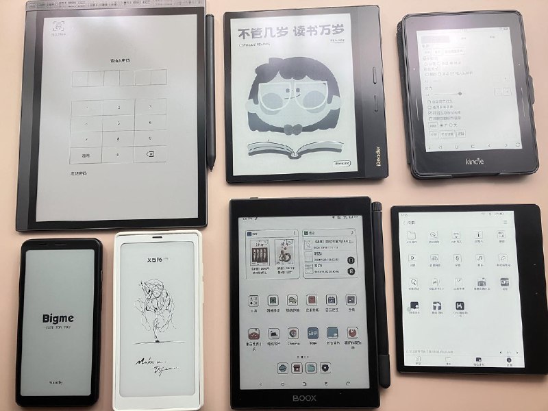 《电子书》这本电子书融合前沿科技与人文思考，以沉浸式交互设计重新定义阅读体验