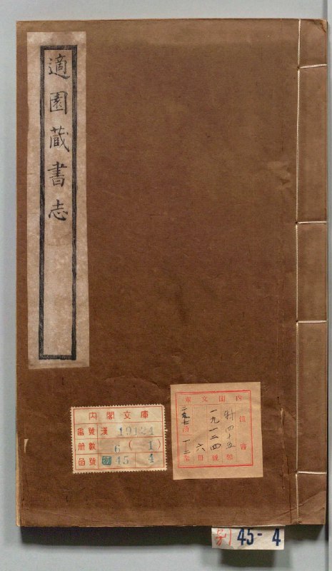 《2016-2023年精选优质书籍分享》这份书单跨越八年时光，从海量出版物中甄选思想与叙事俱佳的杰作