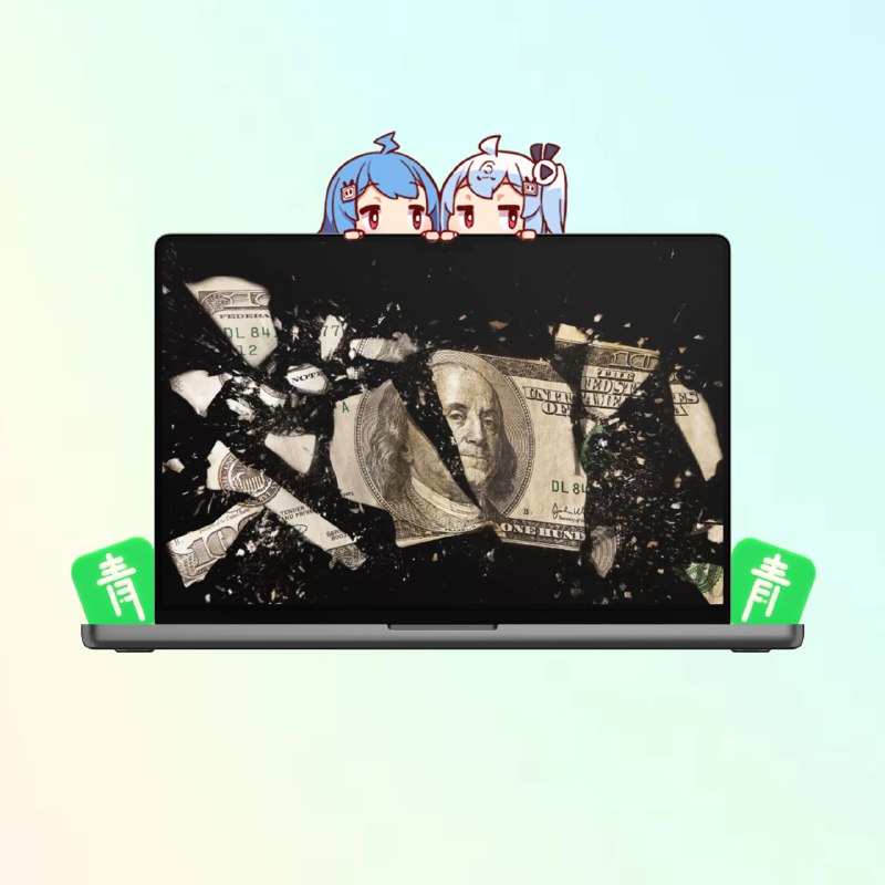 《站酷学习C4D零基础入门课 - 带源码课件》本课程专为零基础学员设计，通过案例驱动教学，搭配完整的源码课件，帮助你快速掌握C4D建模、渲染与动画核心技能，轻松迈入三维设计大门