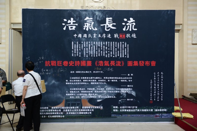 《知识星球灏泽异谈知识星球付费144篇共1116页》本书深度剖析财富与命运逻辑，提供阶层跨越的实操方法论