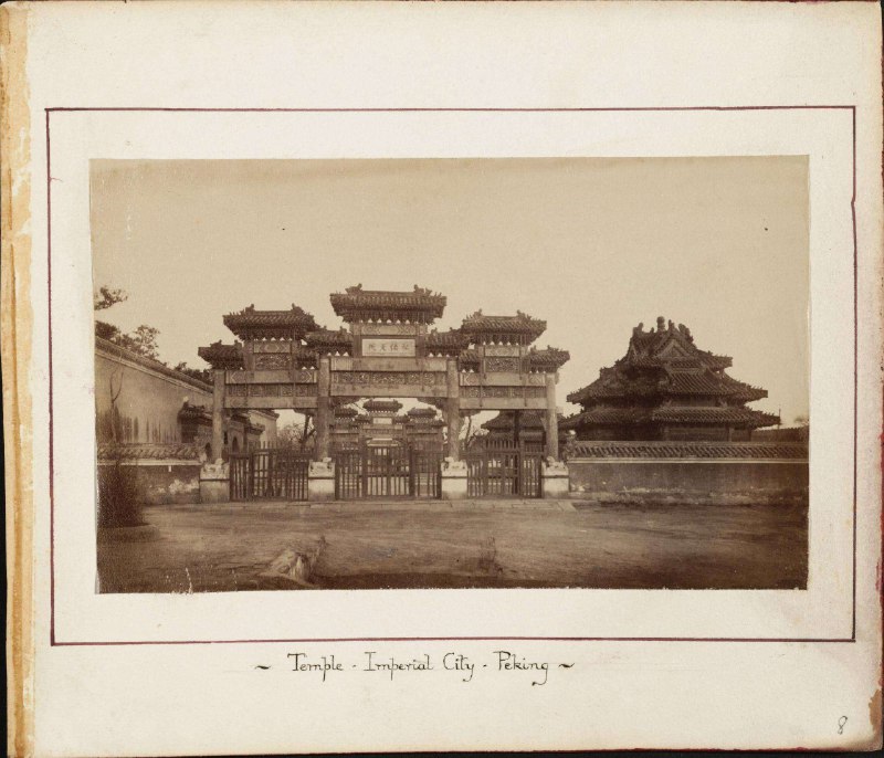 《费正清讲中国史》费正清以西方学者视角解析中国历史长卷，从古代帝制到现代转型，揭示社会演进的深层逻辑