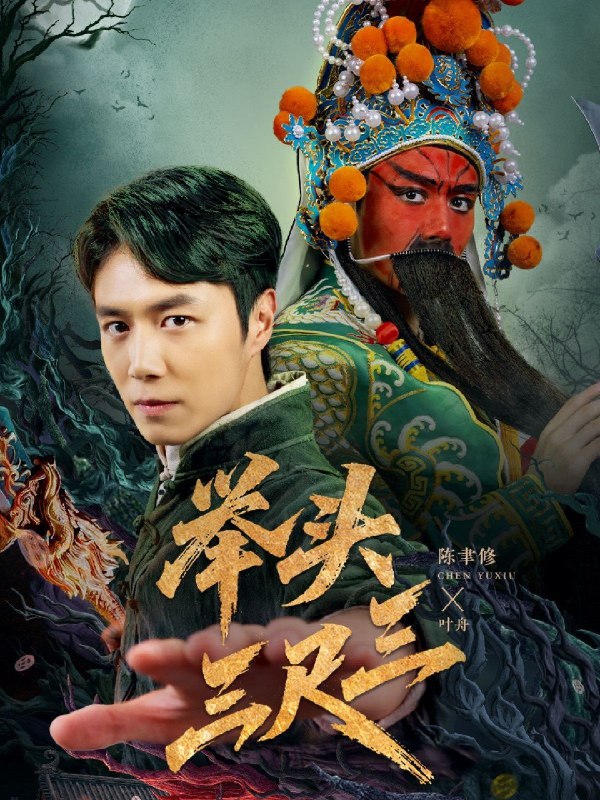 《开春爆款情头，一男一女》这组情头以开春新绿为基调，描绘了少男少女在樱花树下相视而笑的瞬间，画面清新充满生机