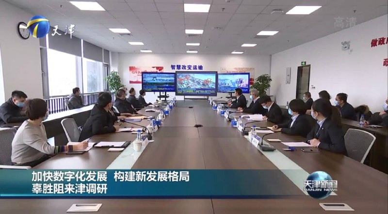 《施展·中国史纲·空间篇》施展打破时间线索，从地理空间视角重构中国历史进程，揭示高原、草原、海洋等多元地缘力量的博弈与融合，呈现一个超大规模文明在动态平衡中形成的独特路径