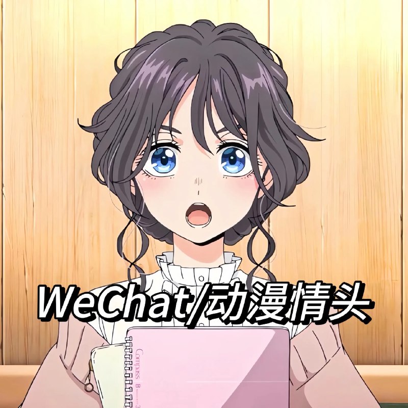 《九师联盟2025届高三11月联考》本次联考精准对标高考命题趋势，覆盖核心考点与创新题型，助力考生查漏补缺