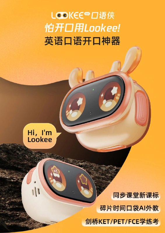 《性格行为优化成长课程》本课程融合心理学与行为科学，通过系统训练帮助学员突破思维局限、改善行为模式