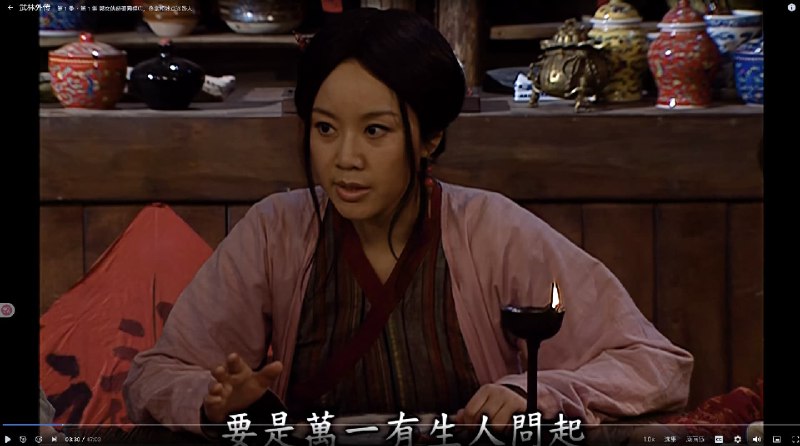 《武汉 北京 上海 抗日战争时期黑白老照片（柏原英一摄影图集376张） 》376张珍贵黑白影像，由柏原英一拍摄，真实记录抗战时期武汉、北京、上海的城市风貌与民众生活瞬间，具有重要的历史文献价值与视觉冲击力，带领观者穿越时空，直观感受那段峥嵘岁月