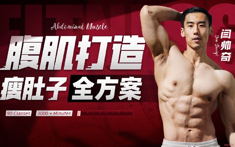 《SpringBoot+Vue3+MySQL集群 开发大健康体检双系统》本课程将手把手带你从零打造大健康体检双系统，不仅能掌握前后端分离开发精髓，更能深入实践高可用MySQL集群架构