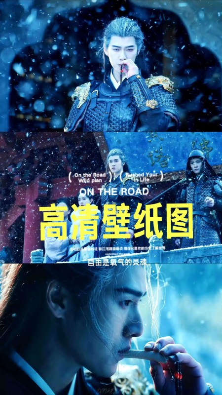 《我的个天.戴建业》戴建业教授以幽默犀利的语言，分享人生感悟与读书心得，既有对现实的深刻洞察，又不失温暖与豁达