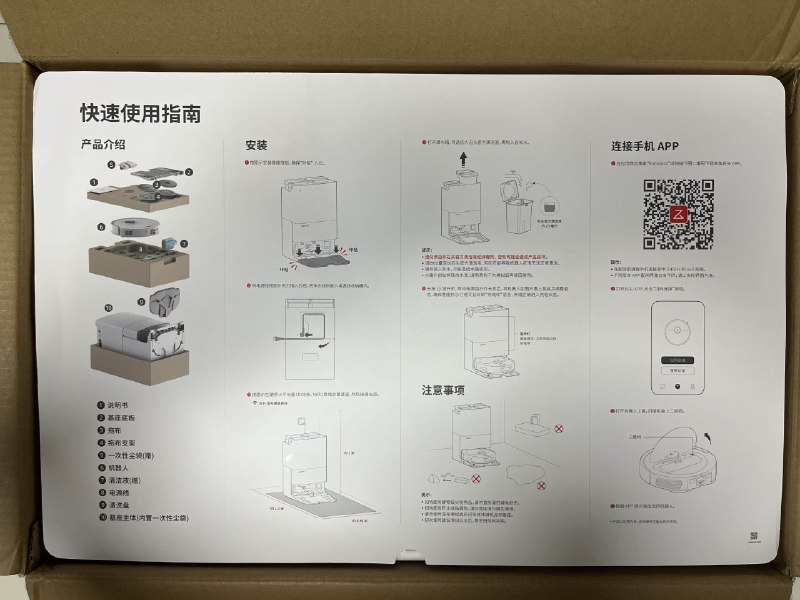 《AEPR模板时尚创意图形数字计时器播放器倒计时动画 》这款计时器动画将时尚创意图形与数字计时功能完美融合，动态效果流畅且视觉冲击力强