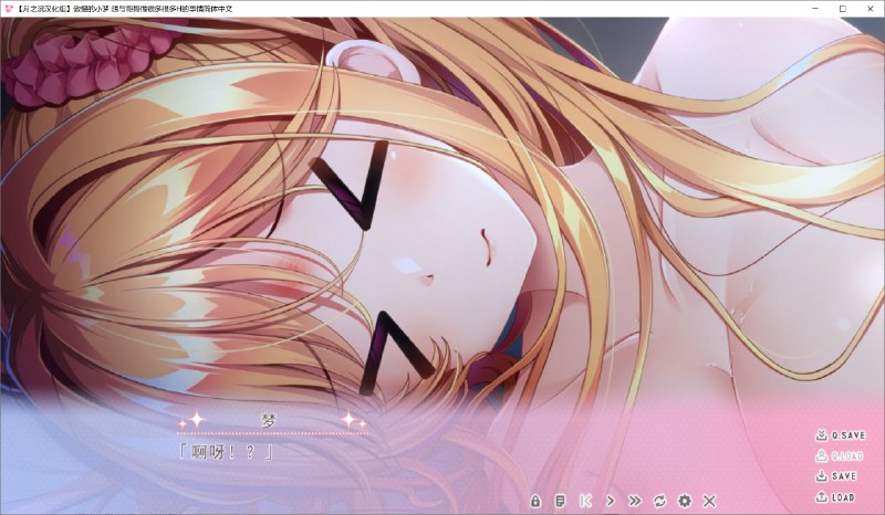 《牵手丘比特半糖课程学习》这门课程巧妙融合心理学与实用技巧，帮你破除情感迷思