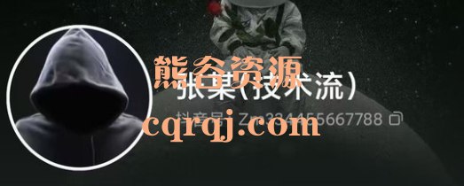 《剪辑技术流教学  》简介：聚焦视频剪辑中的高阶技巧与创意手法，涵盖多软件协同操作、无缝转场设计、动态特效合成及音频节奏卡点等核心技能，通过拆解电影级镜头语言与短视频爆款逻辑，帮助学员掌握从基础剪辑到风格化作品输出的全流程技术