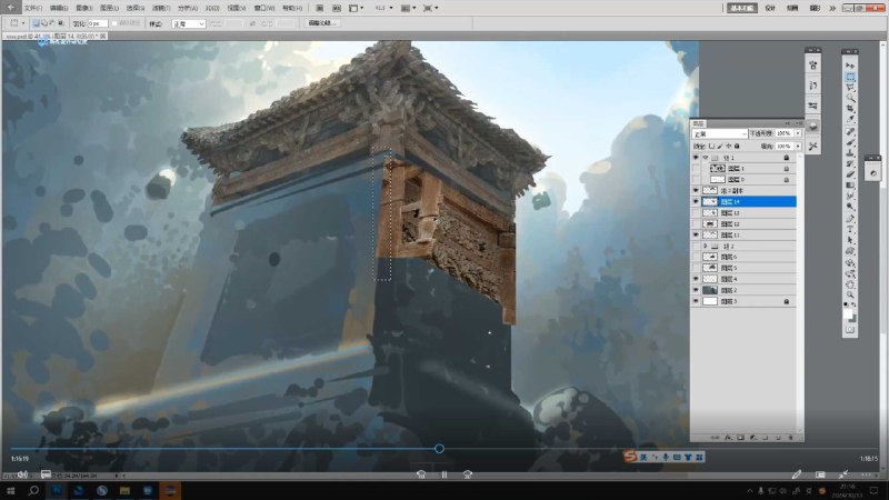 《孙大师AE教程》本教程由孙大师亲授，从基础操作到高级特效全面覆盖，结合海量实战案例拆解AE核心技法