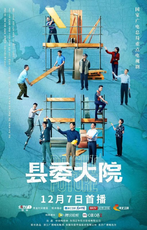《周之江周之江书院》周之江先生以深厚学养创办书院，致力于传统文化传播与人文精神培育