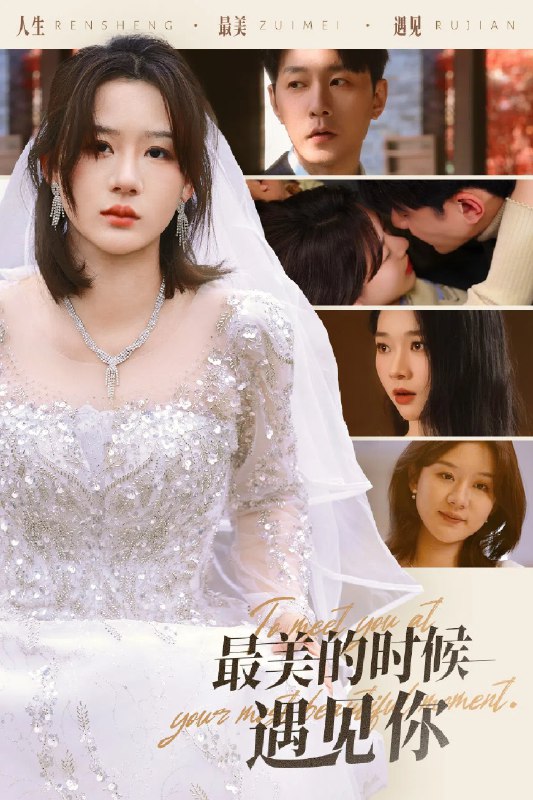 《酷站大神慕歌电商美工设计教程》本教程由慕歌老师亲授，聚焦电商美工实战，涵盖详情页、主图、店铺装修等核心技能，通过大量商业案例拆解，助你快速掌握高转化视觉设计精髓，从入门到精通，提升职场竞争力