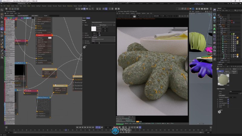 《第1期高阶质感渲染课》课程深度解析高级渲染技法，涵盖材质、光影与构图核心知识，通过实战案例提升视觉表现力，帮助学员打造电影级质感作品，突破技术瓶颈，实现创作跃升