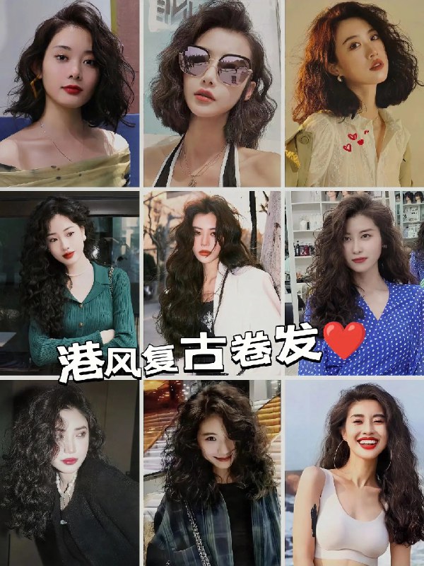 《复古造型》经典元素与现代审美的巧妙融合，每一处细节都诉说着时光的故事