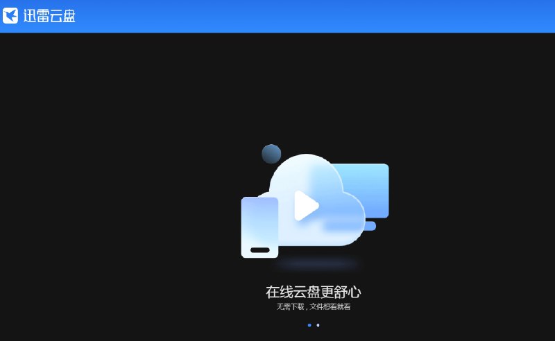 《腾讯课堂-1236952零基础英语语法》从最基础的句子结构讲起，循序渐进带你掌握英语语法核心