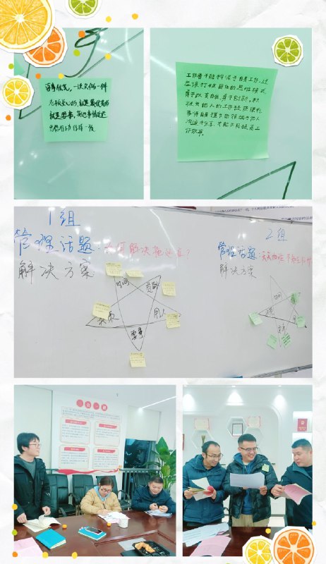 《德鲁克管理思想精要》本书萃取德鲁克管理思想精髓，涵盖战略、创新、领导力等关键领域，以清晰框架呈现其核心智慧