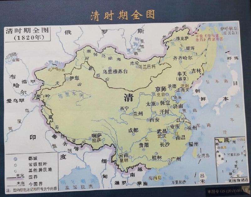 《中国地图素材库》收录海量高清地图素材，涵盖各省市行政区划、地形地貌及专题地图，精准规范且持续更新