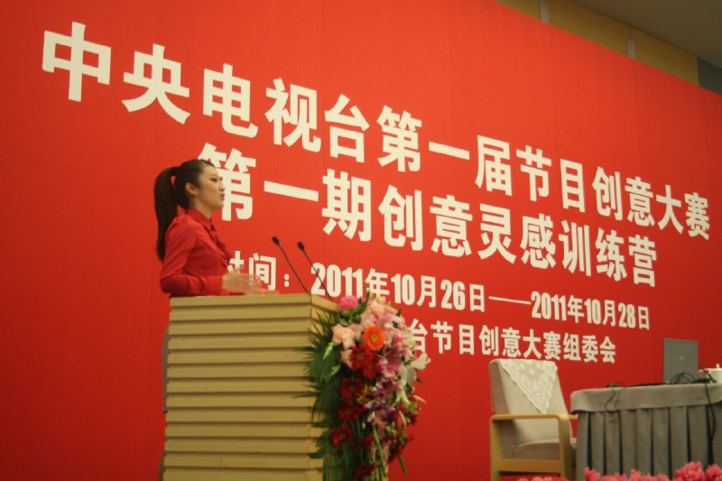 《百家讲坛之易经的奥秘》著名学者曾仕强教授以通俗语言揭开易经神秘面纱，从阴阳八卦到现实应用层层剖析，将古老智慧与现代生活紧密结合，引导观众掌握变化规律，领悟天人合一的处世哲学