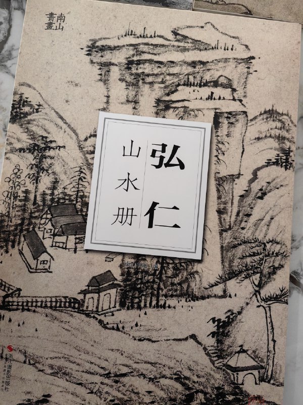 《冉茂芹绘画教程全集》本教程由著名油画家冉茂芹亲授，涵盖素描、肖像、人体等核心技法，步骤详尽清晰