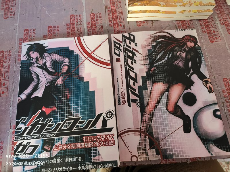 《博弈论与生活》本书将博弈论从学术理论转化为生活智慧，通过“囚徒困境”“公地悲剧”等经典模型，剖析日常生活中的合作与竞争问题，并给出建立信任、达成共赢的实用策略，助你破解人际难题，优化决策思维