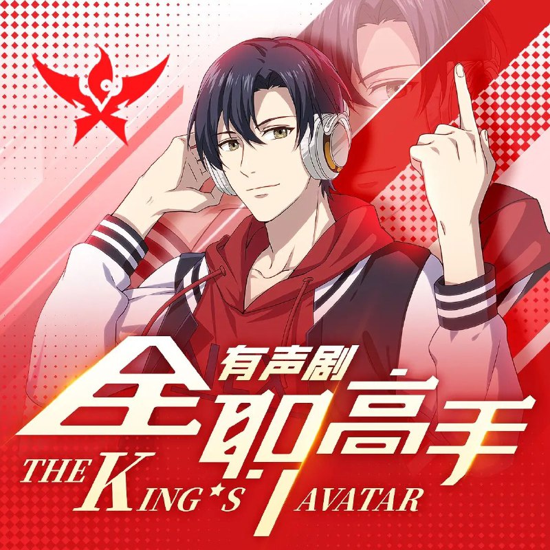 📚名称：《锋芒主播：8082Audio 348集完》⭐亮点：8082Audio系列巅峰之作，348集精彩呈现，带你体验声音的极致魅力，不容错过！🏷️标签：#锋芒主播 #8082Audio #音频作品 #全348集 📅更新日期：2025-05-04 01:11:12🔗链接：