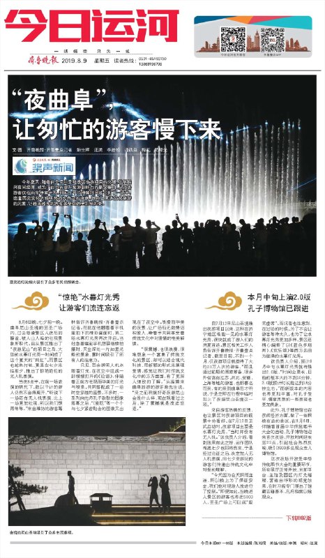 《壹心理-21堂课告别社交恐惧，拥有自信社交》课程从心理学角度剖析社交恐惧根源，提供系统方法帮助学员突破心理障碍