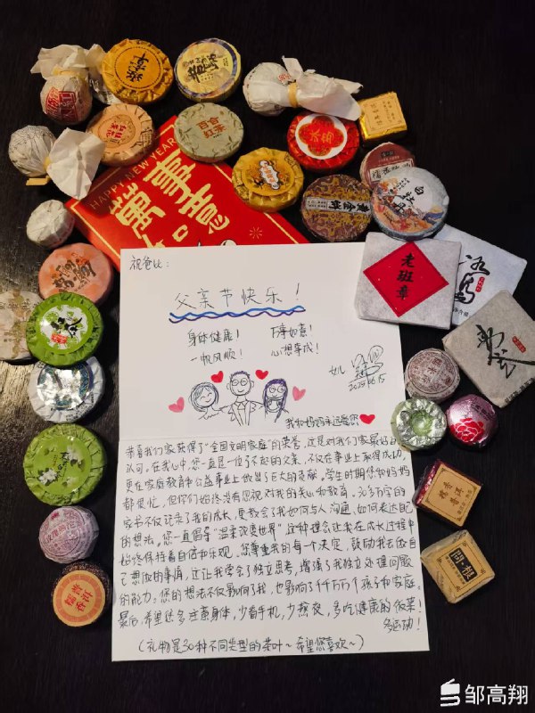 《初中数学千题解全套6本》这套书精选千道经典题型，涵盖初中数学全部考点，每道题配有详细步骤和思路点拨，帮助学生快速掌握解题方法，提升举一反三的能力