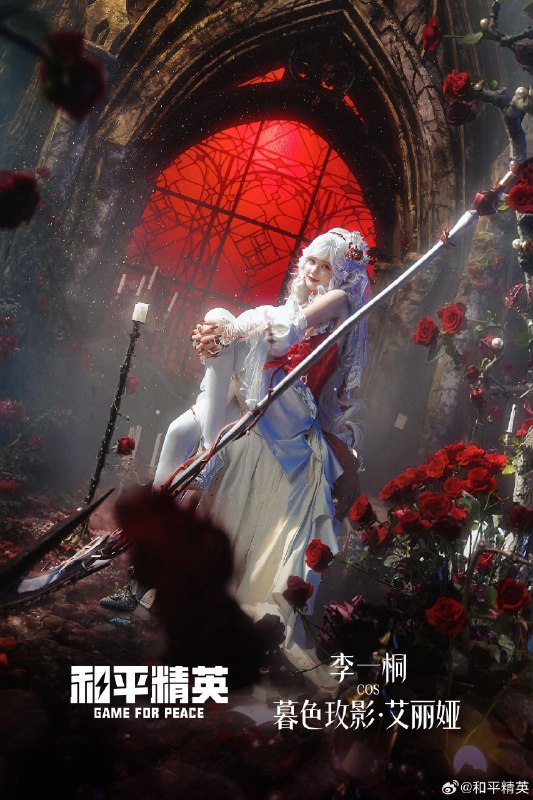 《凤凰：她的传奇(2024)纪录片》本片以珍贵历史影像与亲历者讲述，揭开凤凰卫视近三十年的成长秘辛，展现华语媒体在全球视野中的崛起之路