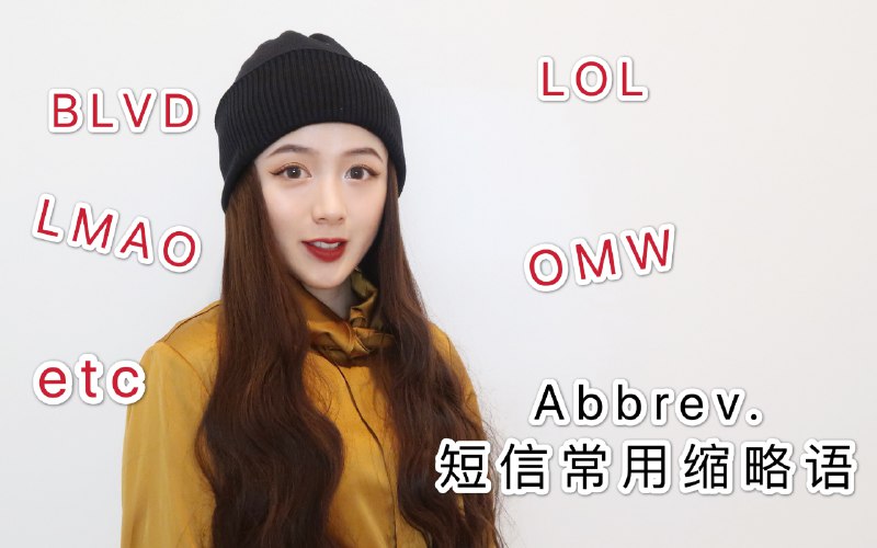 《B站 - 赖世雄美式发音38讲》赖世雄老师以轻松幽默的方式，系统讲解美式发音要点，从音标到语调逐一拆解