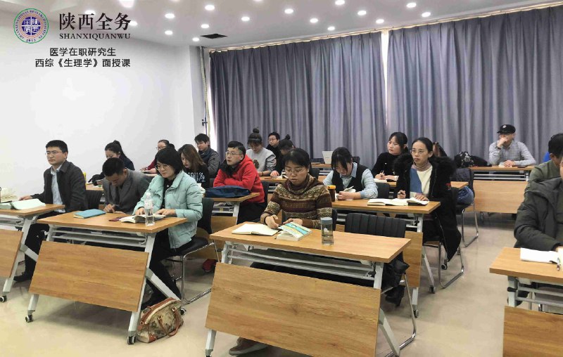 《专升本》专升本为专科学子提供升学捷径，通过系统学习提升学历与竞争力