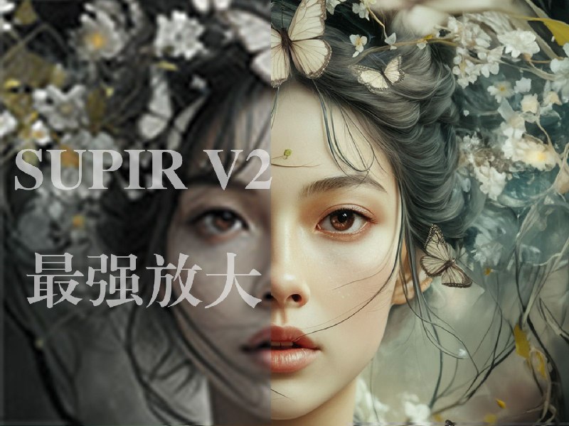 《AI摄影【Midjourney+Stablediffusion】人工智能商业应用摄影课程》本课程深度解析Midjourney与Stablediffusion双引擎，从创意生成到商用落地全流程教学