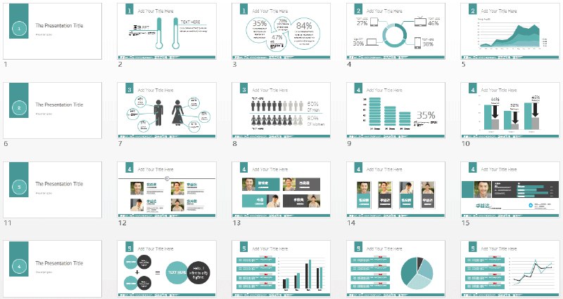 【资料】名称：ppt模板资料|简介：《ppt模板资料》是一项跨学科的学习资源，结合了多方面的知识与技巧