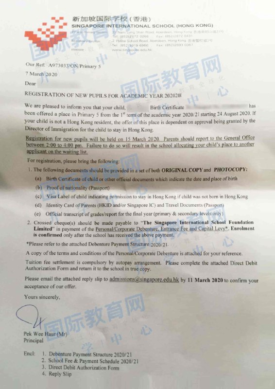 《初中数学函数几何严选资料》本书深度整合函数与几何核心考点，精选典型例题与变式训练，配以详细解析与方法总结，帮助学生构建知识网络，突破压轴难点，提升综合解题能力