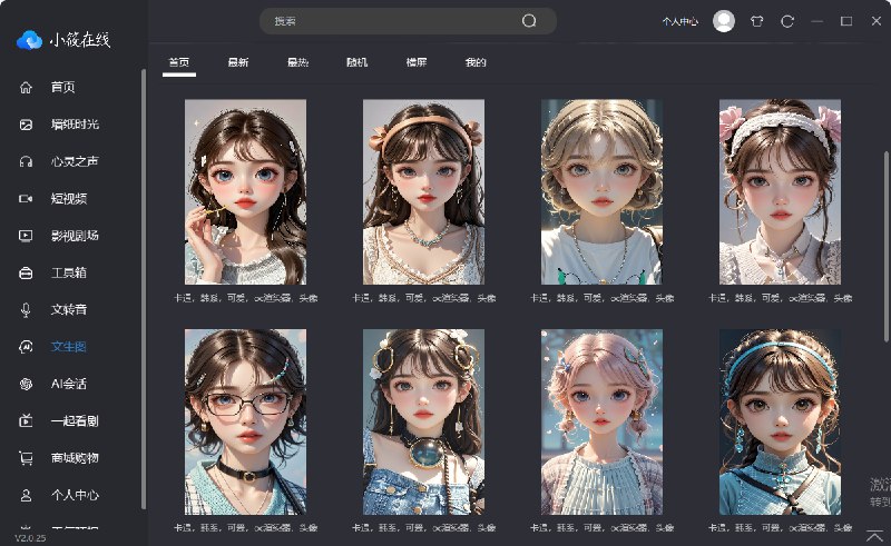 《SpringBoot3.0 + RocketMq 构建企业级数据中台》本书深度整合SpringBoot3.0与RocketMQ，聚焦企业级数据中台实战，从架构设计到核心模块实现，全方位解析高并发、高可用数据处理方案