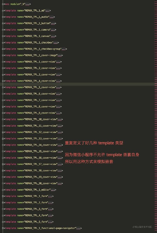 《小程序框架-mpVue-带源码课件》mpVue让开发者使用Vue.js语法开发小程序，实现高效跨平台开发