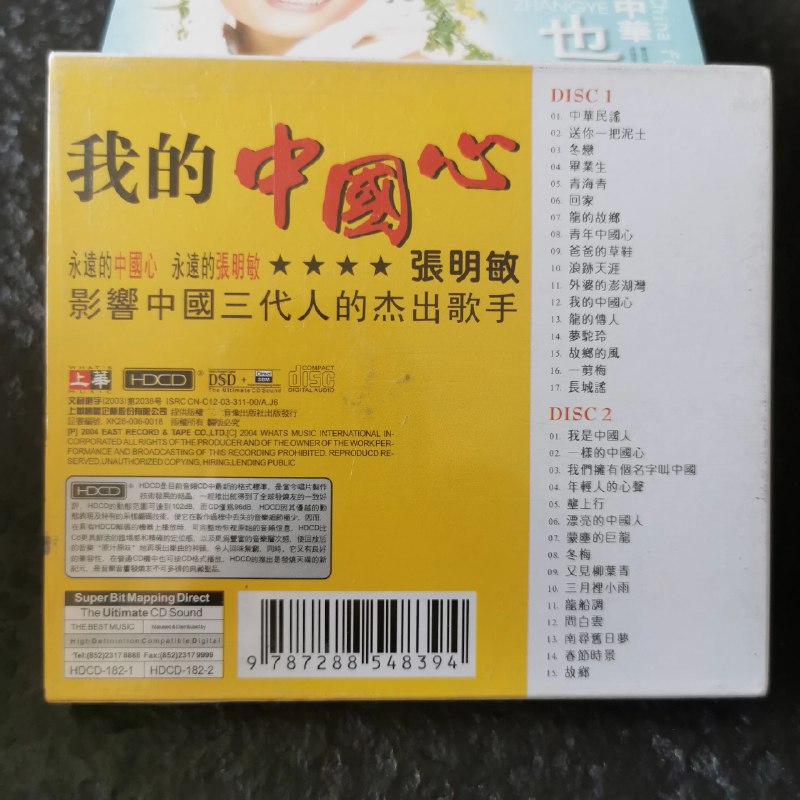 《拼音特色课20课》课程通过趣味互动和科学编排，帮助孩子轻松掌握拼音规则，从声母韵母到整体认读循序渐进