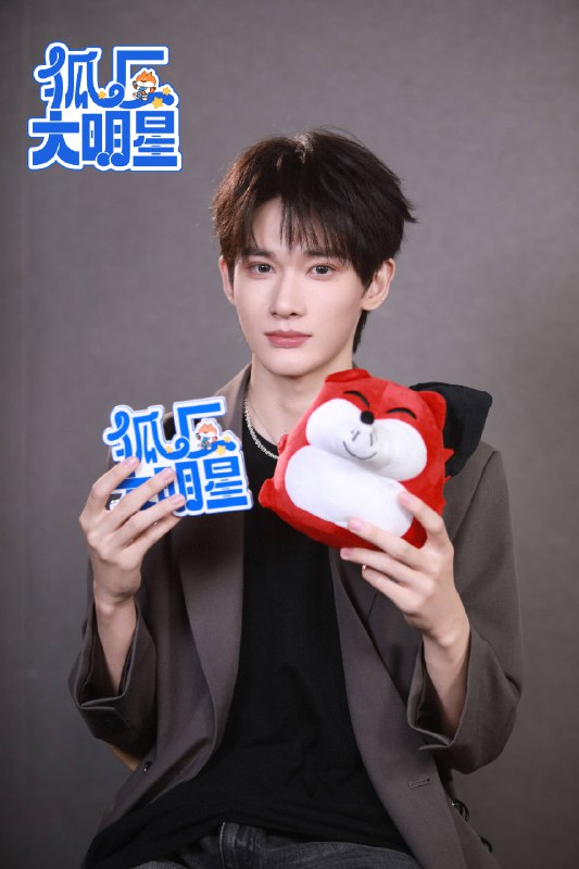 《少年得到出发！去火星》跟随火星车视角沉浸式探索红色星球，从好奇号到毅力号，揭秘人类最远触角