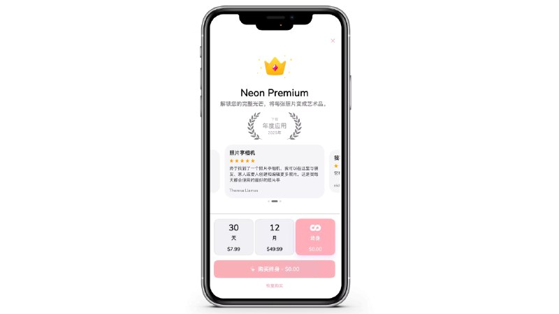 《2025剪辑特效1对1就业营实操》课程采用1对1教学模式，针对学员基础定制专属学习路径，全程实战演练，深度掌握剪辑与特效核心技能